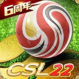 王者格斗2