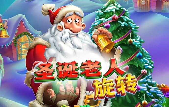 江南电竞APP官网入口