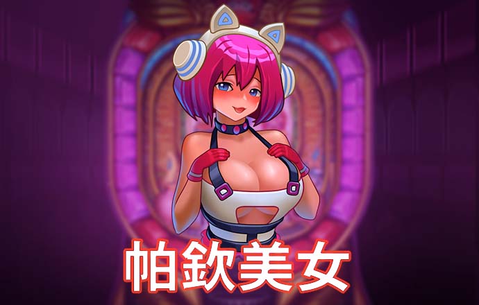 爱游戏app官方网站手机版入口 智博1919体育登录入口